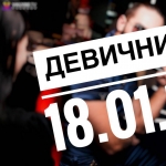 image_1ef3be87adf2.JPG