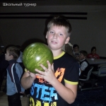 image_5a1036c1c27b.jpg